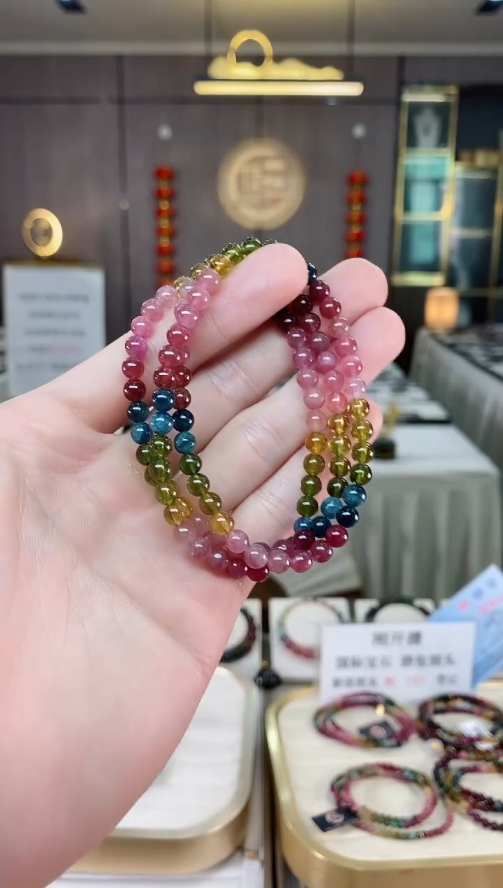 【闪购商品】碧玺三圈手串5mm+未镶嵌（多样性发一条）xion
