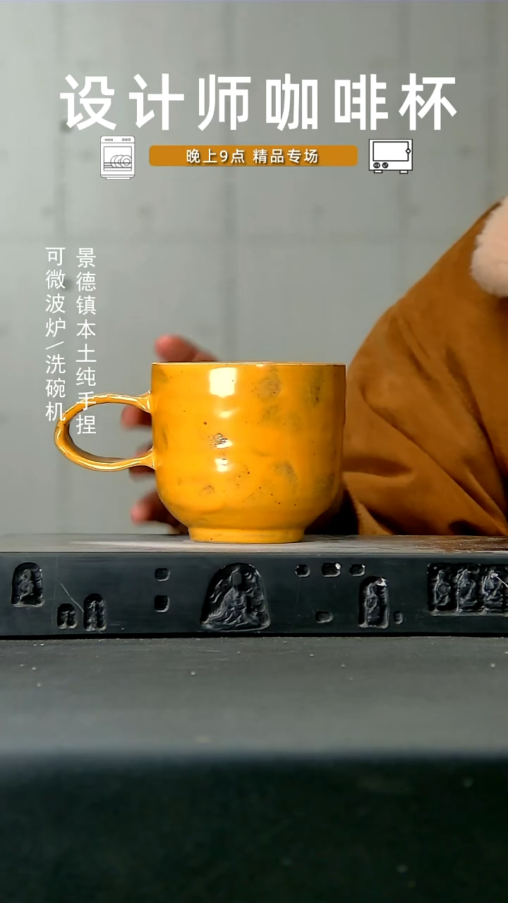 995高温手作  食品级