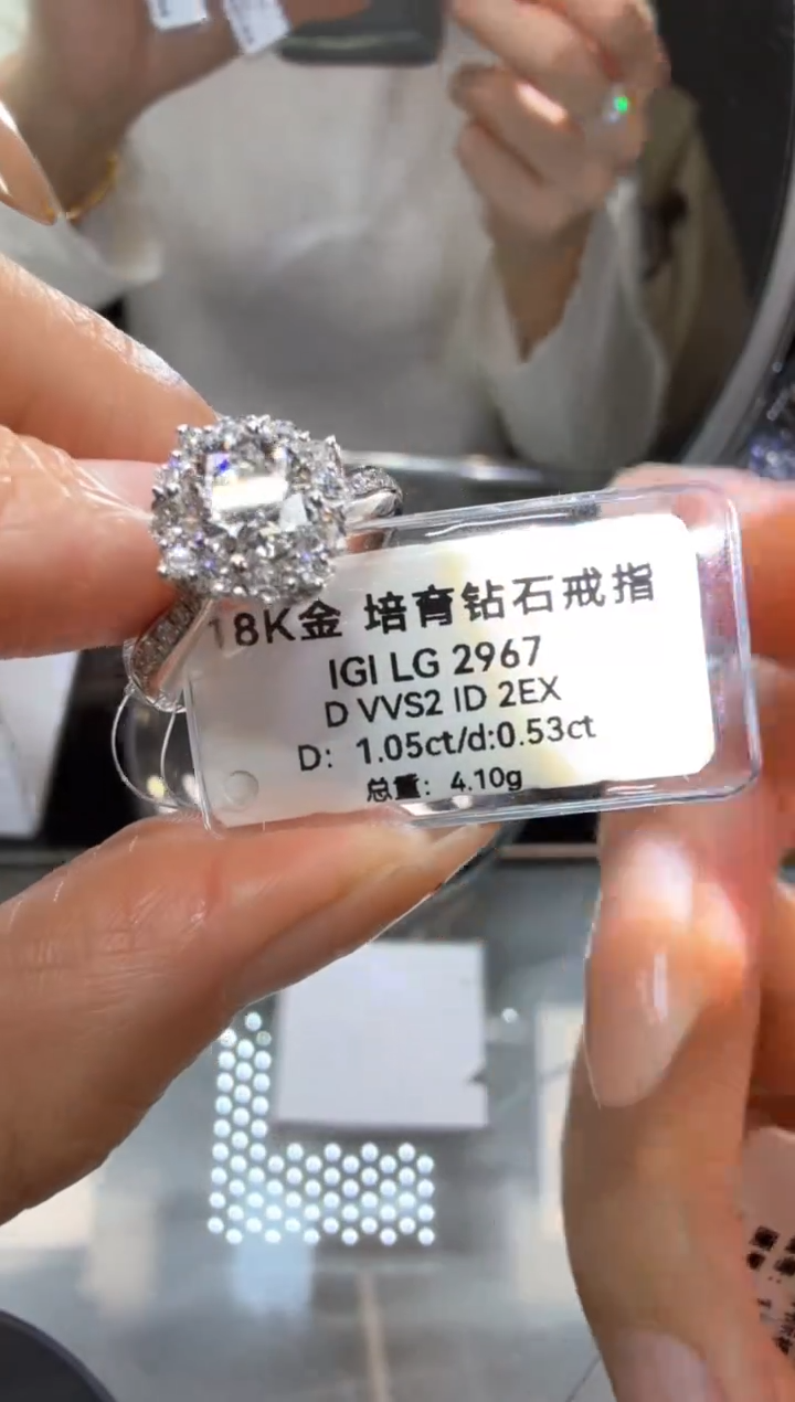 【闪购商品】实验室培育钻石18K金镶嵌1克拉星辰款13号
