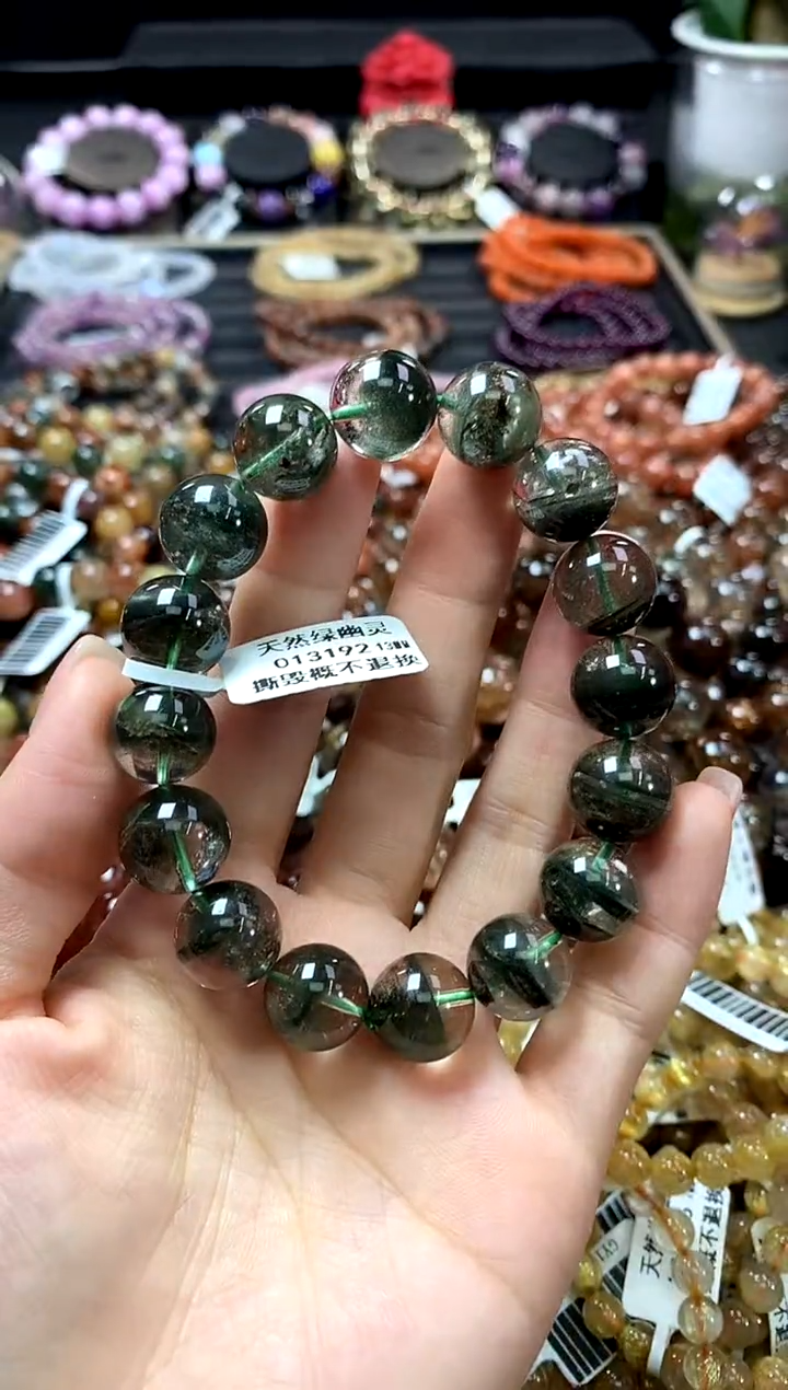 未镶嵌手链水晶13*