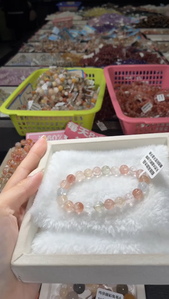 未镶嵌手链水晶206号 多样性发一BB  8+