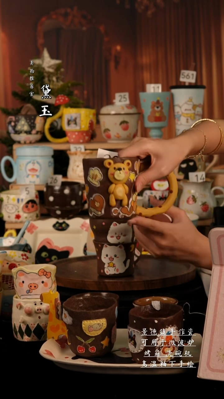 陶瓷景德镇手工陶瓷