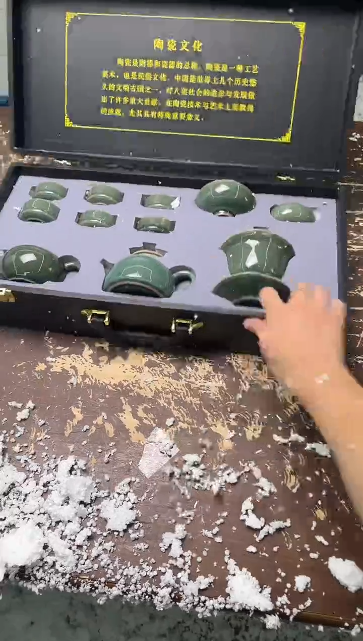瓷片小强茶具闪购链接