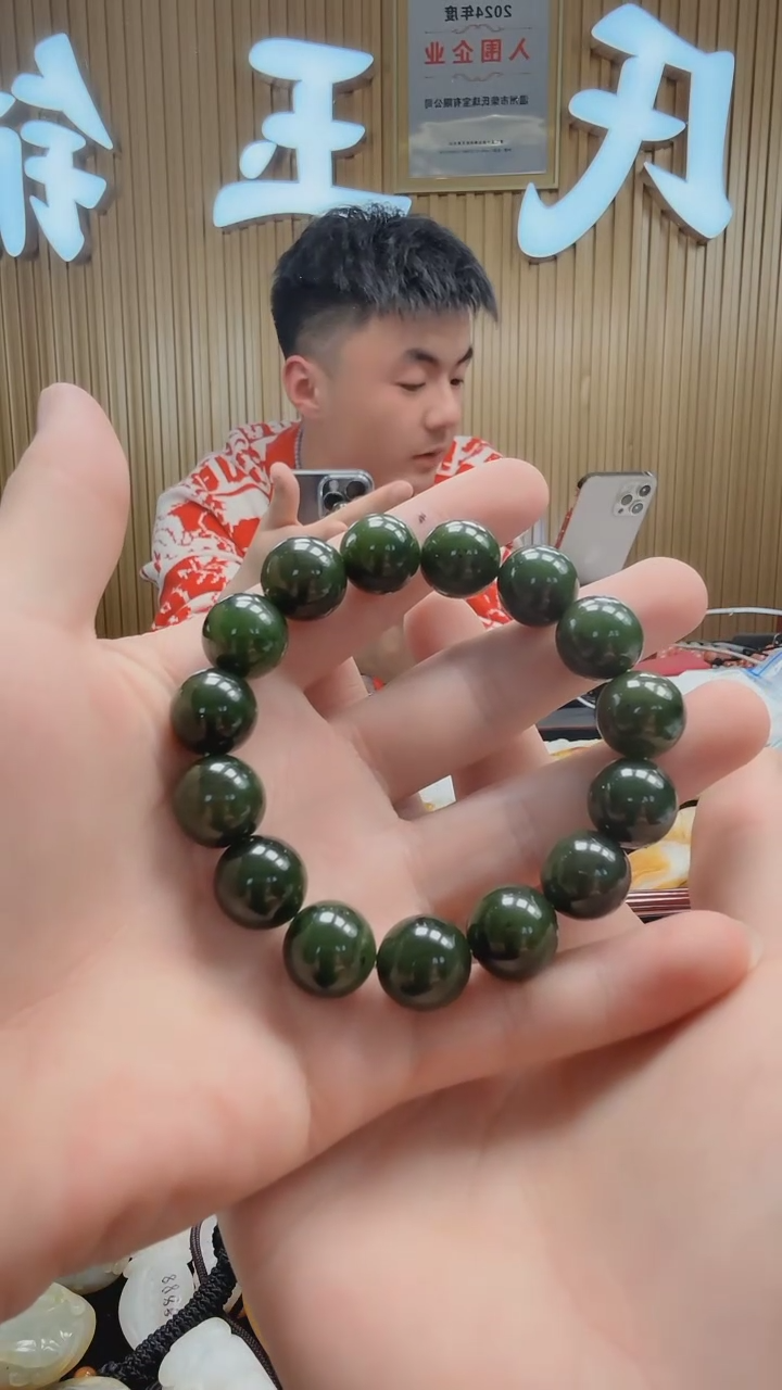 【闪购商品】和田玉手链未镶嵌532