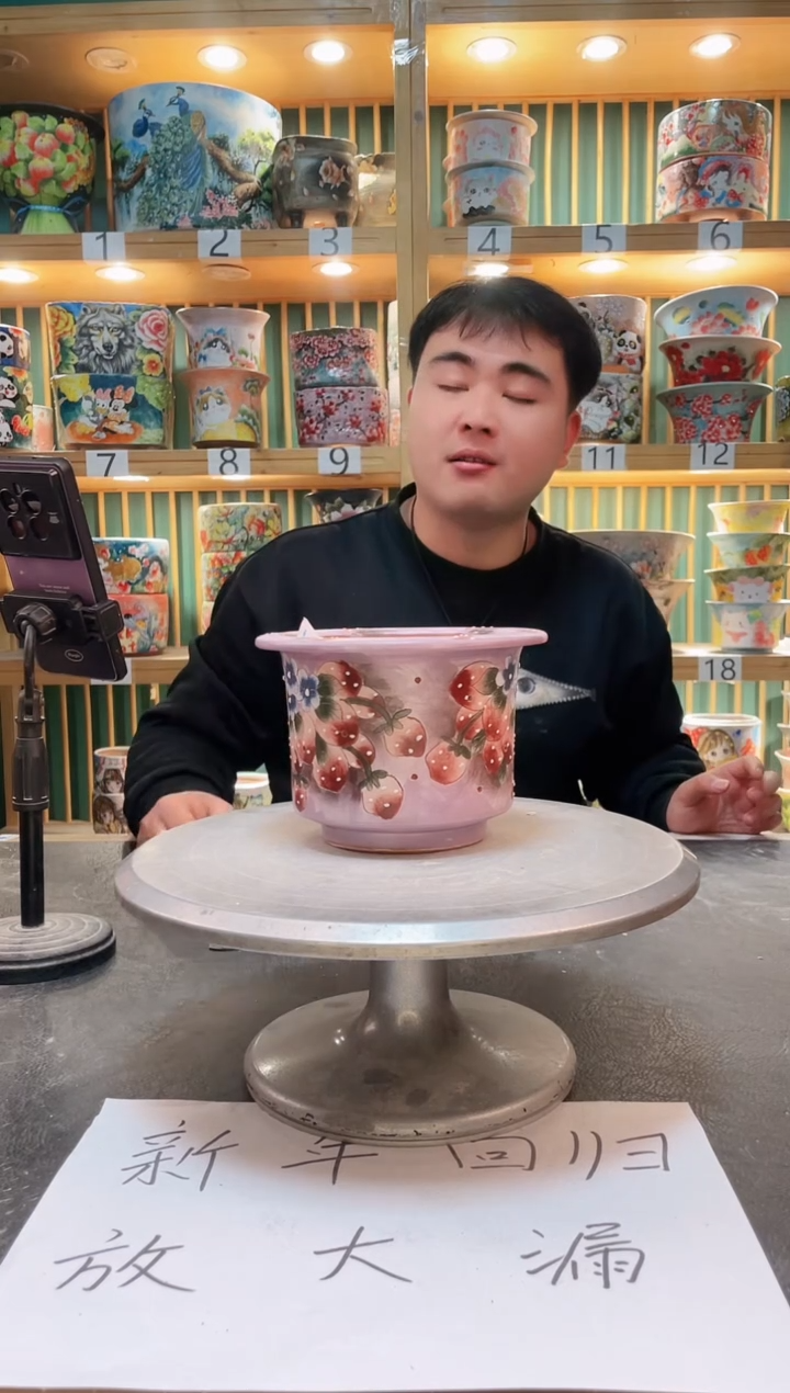 【闪购商品】其他默认微瑕一物一拍0216-168