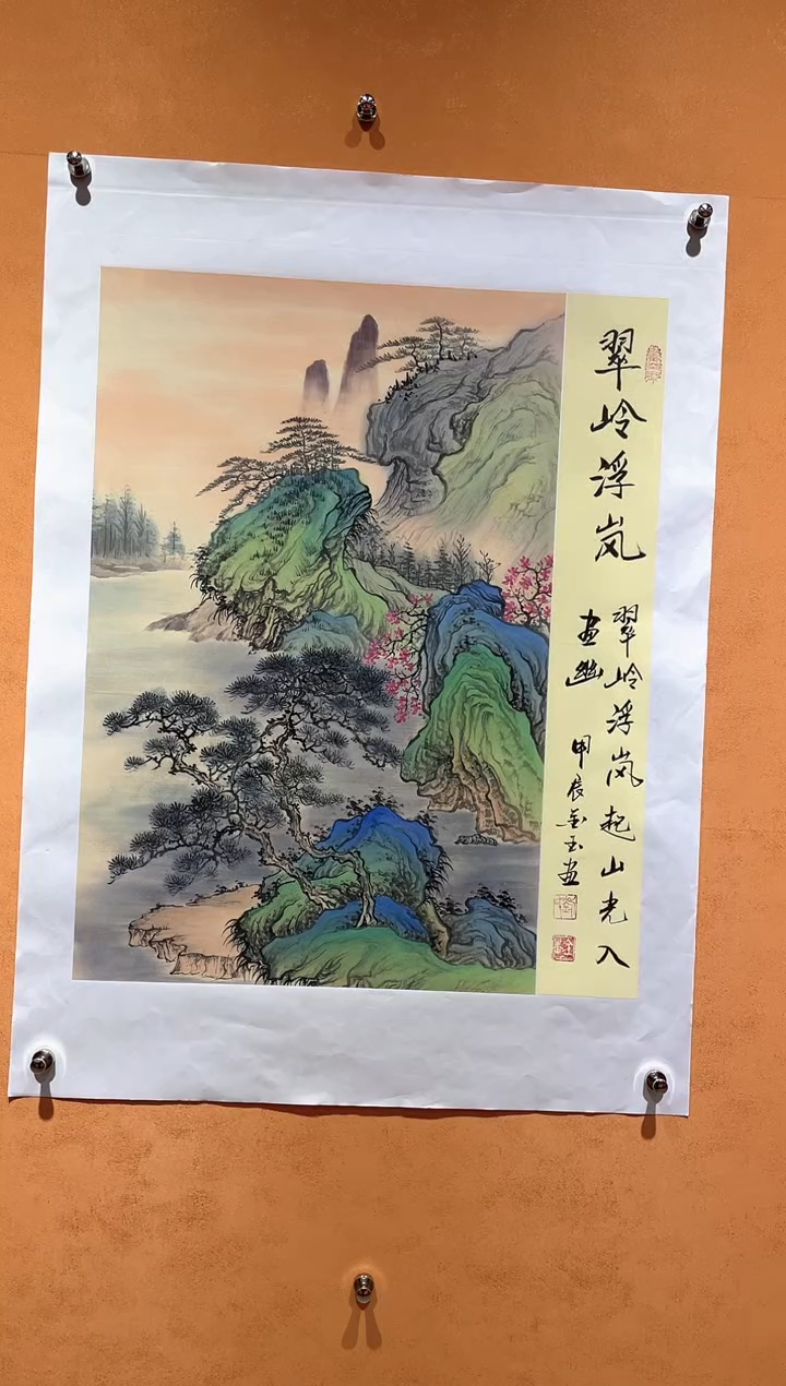 国画刘金玉教授亲笔手绘
