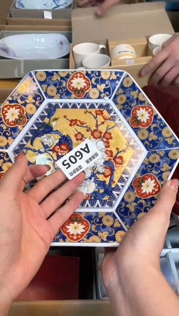 【闪购商品】闪购闪购闪购闪购