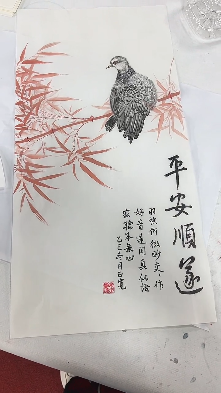 国画朱路军/国画/花鸟