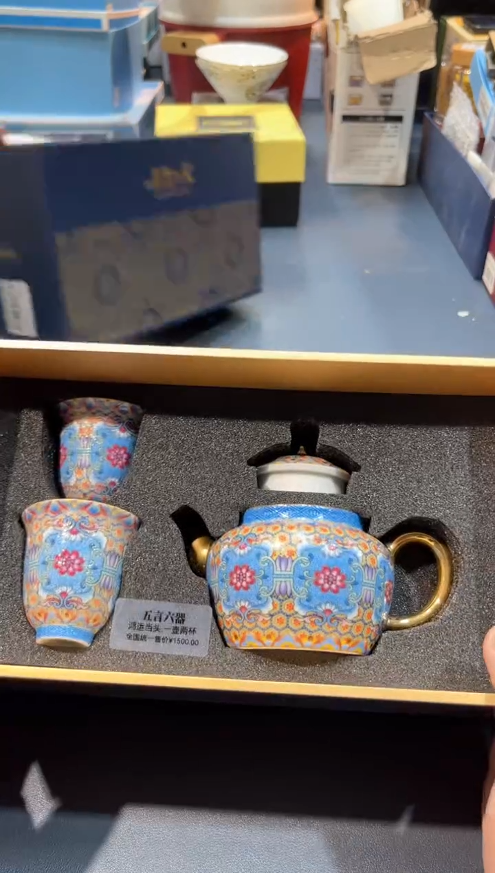 【闪购商品】碗B657全场正品，京东包邮