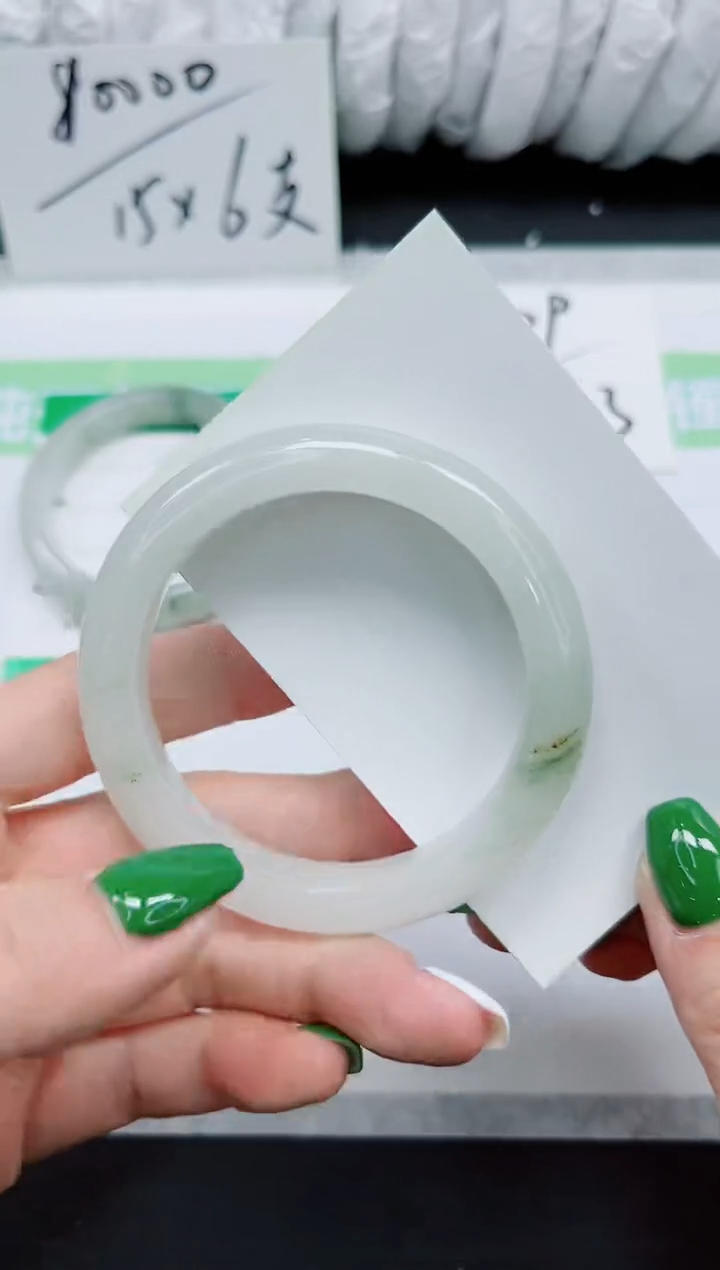 石英质玉手镯未镶嵌209-53.7