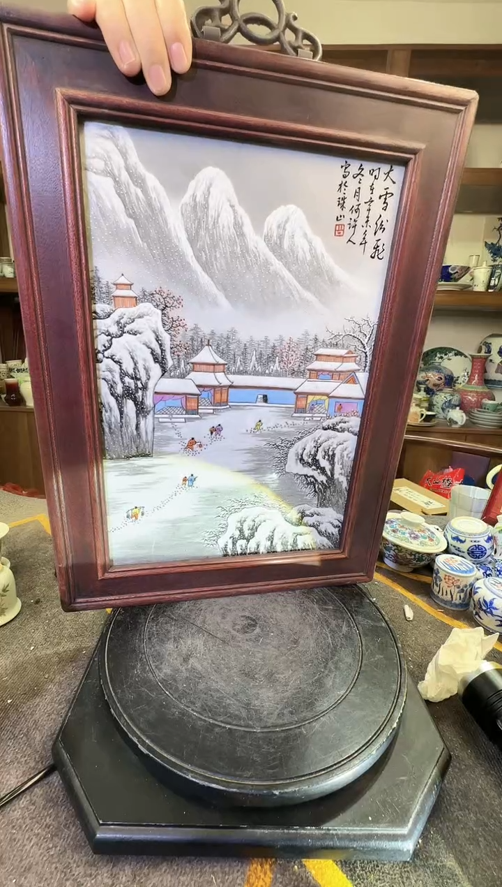 【闪购商品】其他K80景德镇制瓷器一件