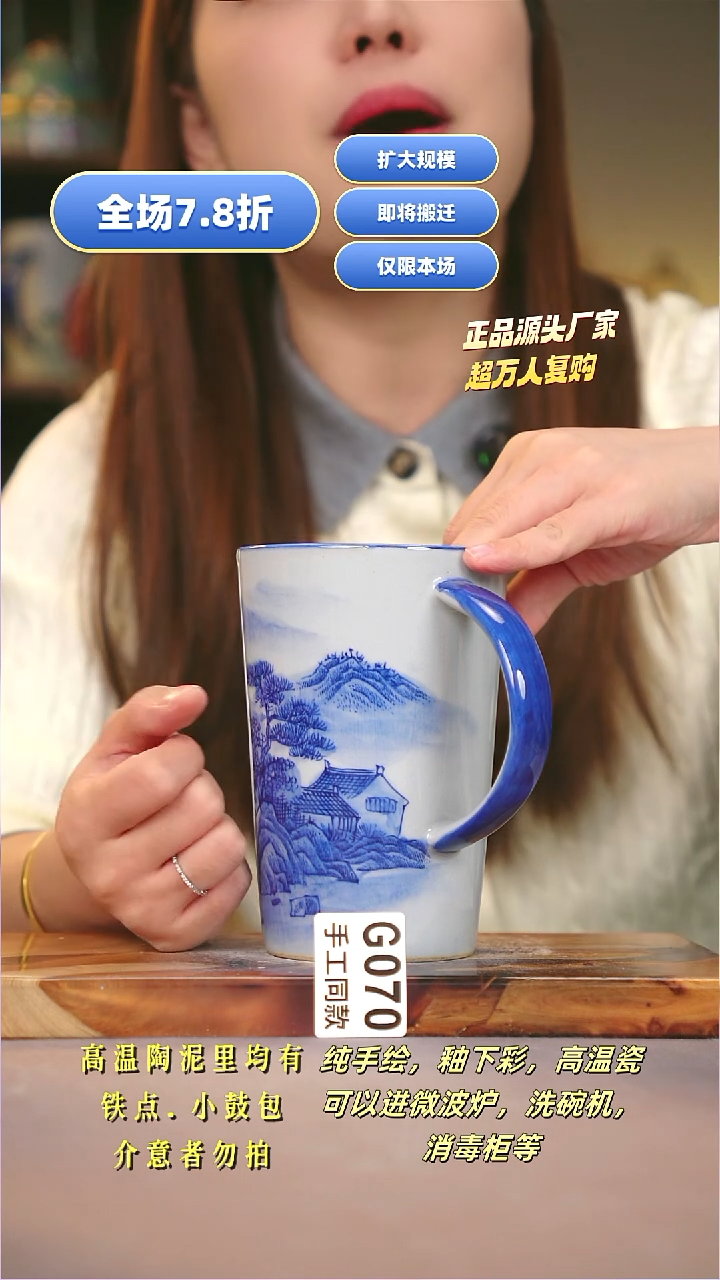 其他G070陶然集器瓷器