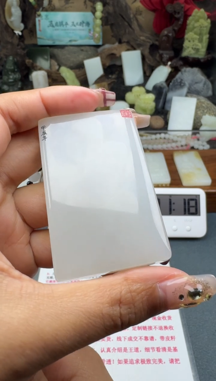 【闪购商品】和田玉颈饰未镶嵌菲菲