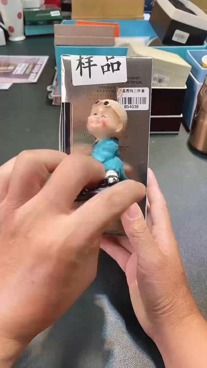 瓷片全场正品,一件不留@@1