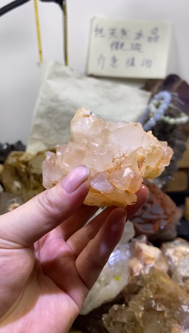 未镶嵌珠宝半成品水晶4号286g马岛晶花