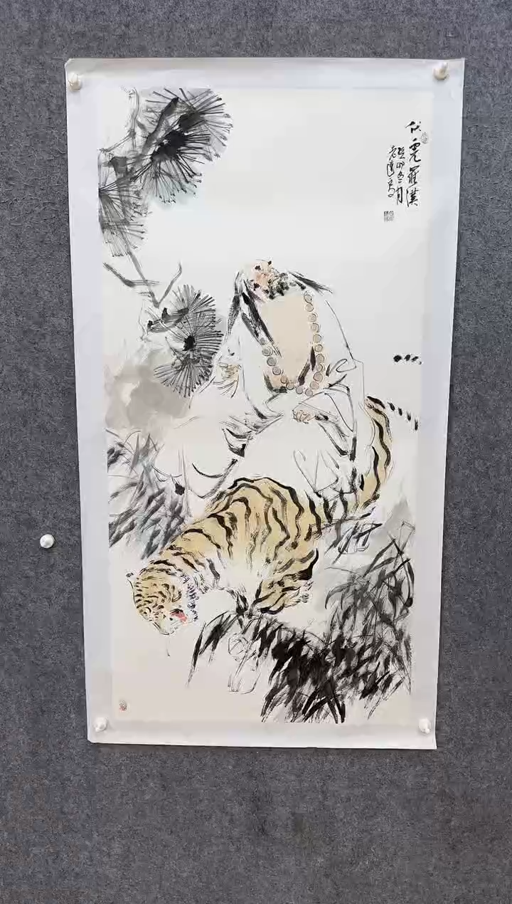 【闪购商品】国画ST-LL老师绘画作品