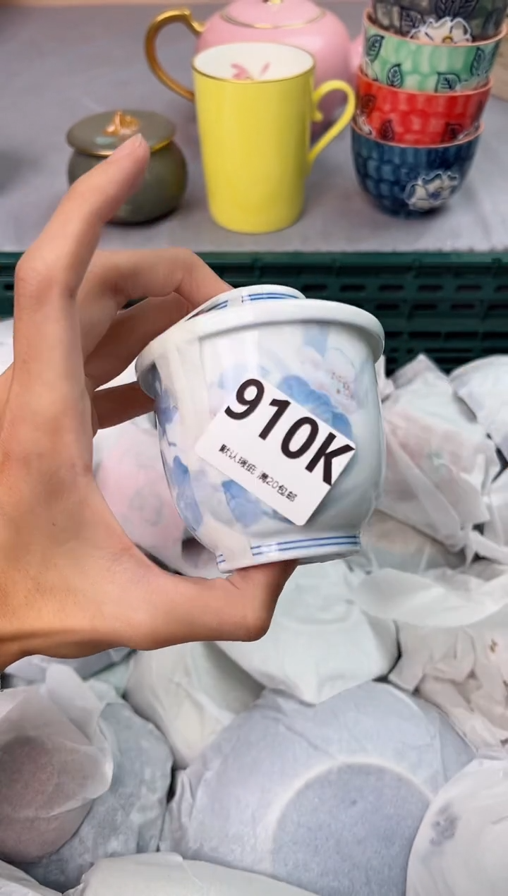 【闪购商品】碗910K瓷器瓷器瓷器瓷器