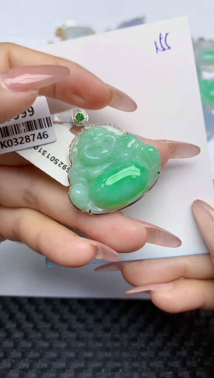 【闪购商品】翡翠颈饰18K金镶嵌天然A货翡翠 155