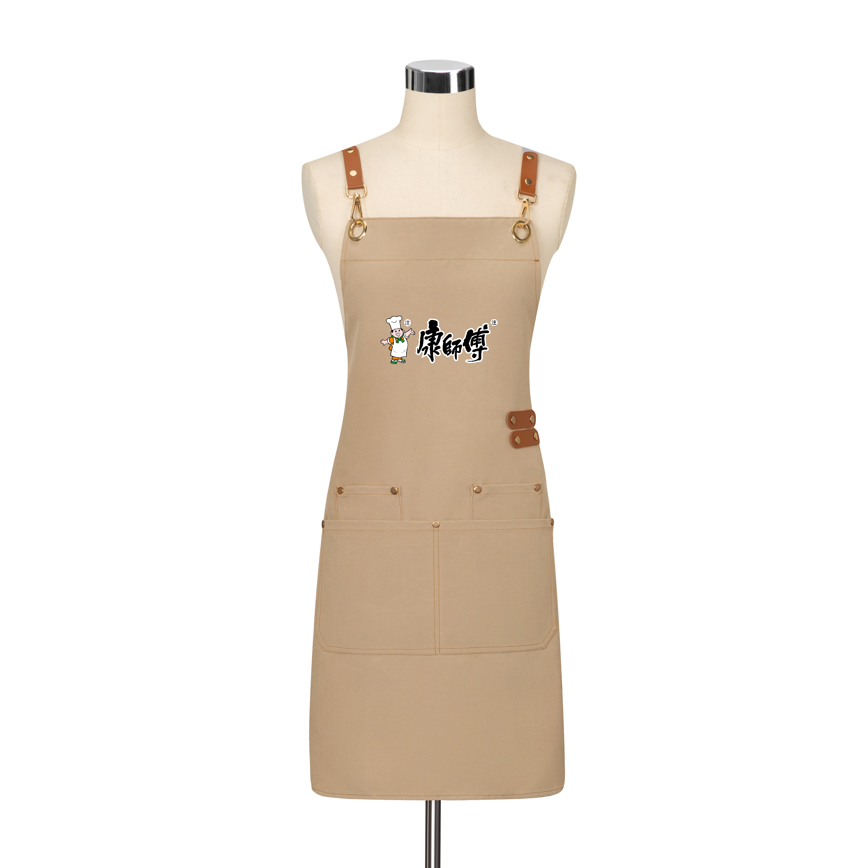 康师傅方便面赠品围裙