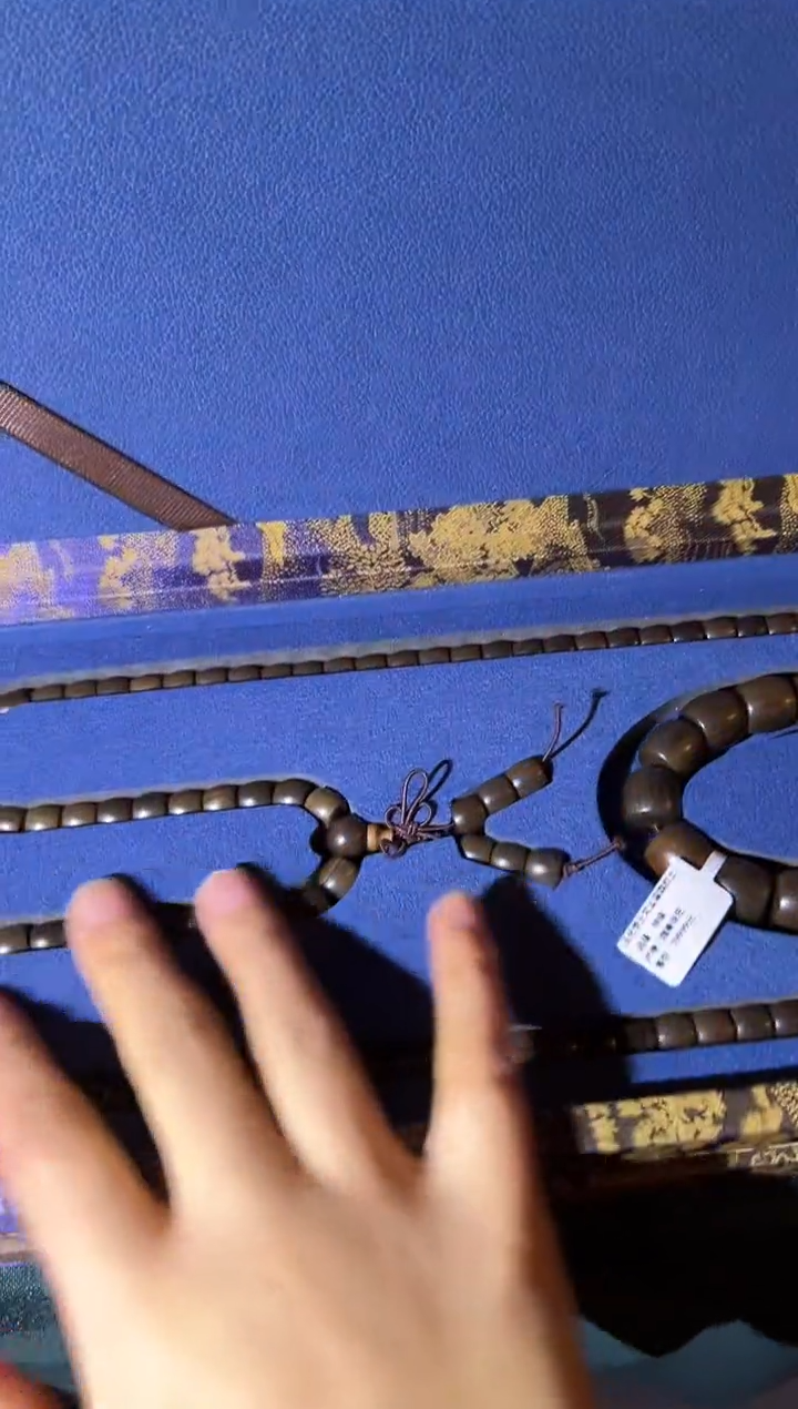 木一一一沉红大大两个套盒