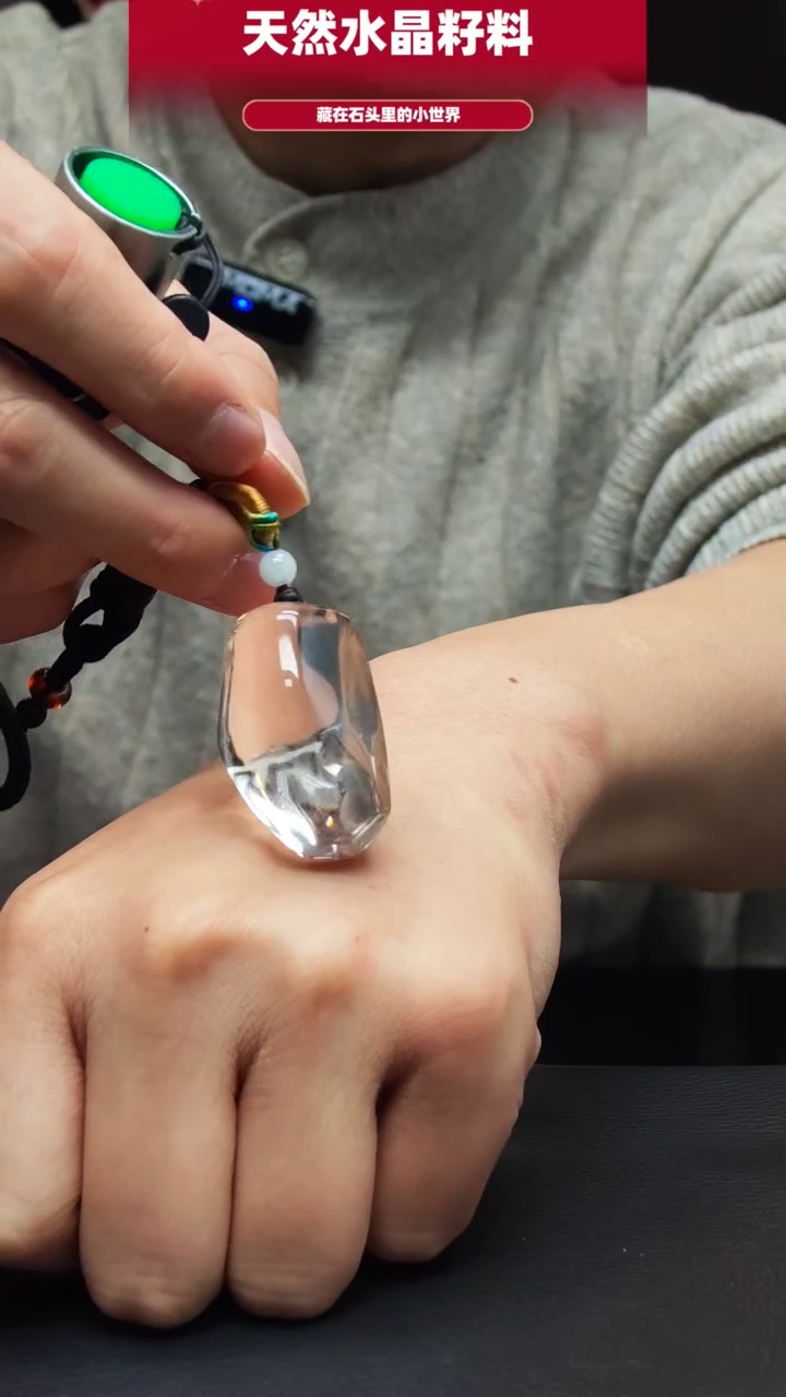 未镶嵌珠宝半成品水晶918