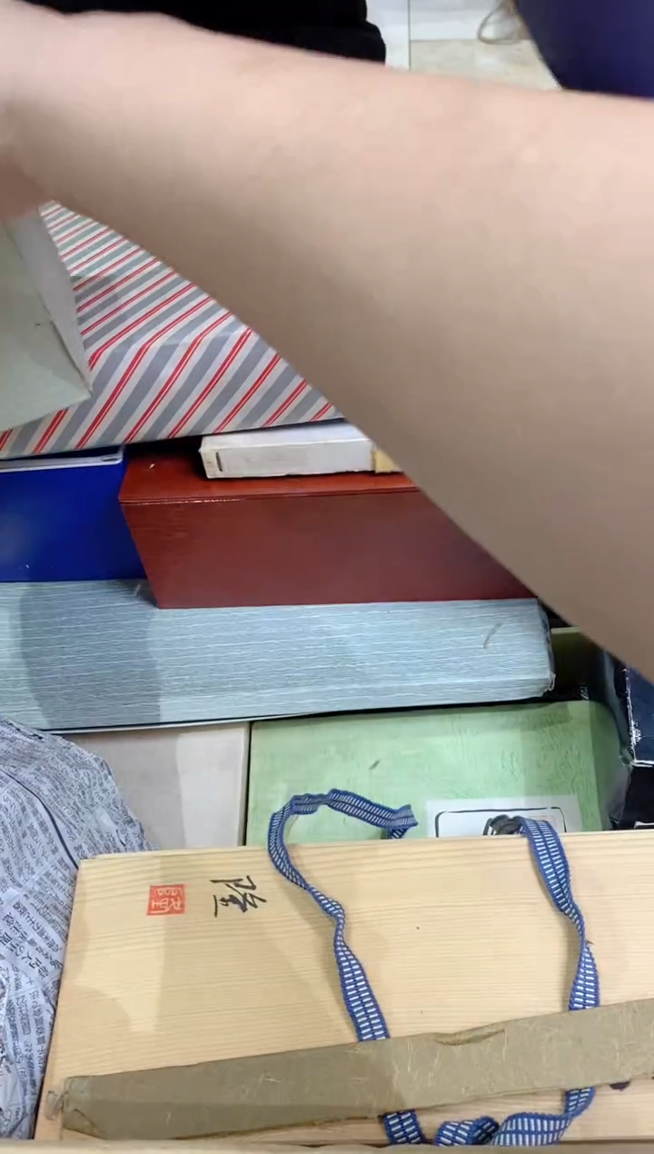 【闪购商品】瓷片357莣記莣記莣記