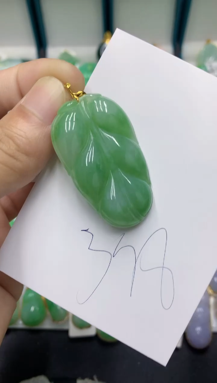【闪购商品】翡翠颈饰18K金镶嵌翡翠