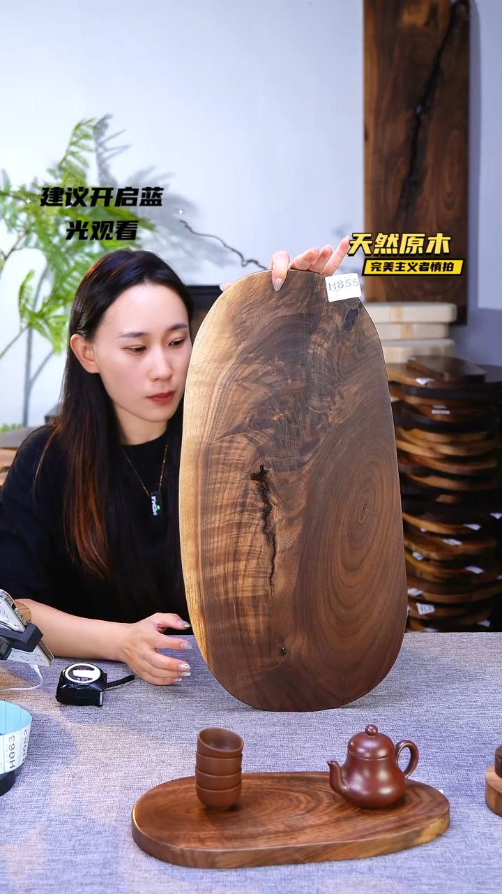 木北美黑胡桃原木.干裂疤结不属于商品质量问题完美主义者慎拍