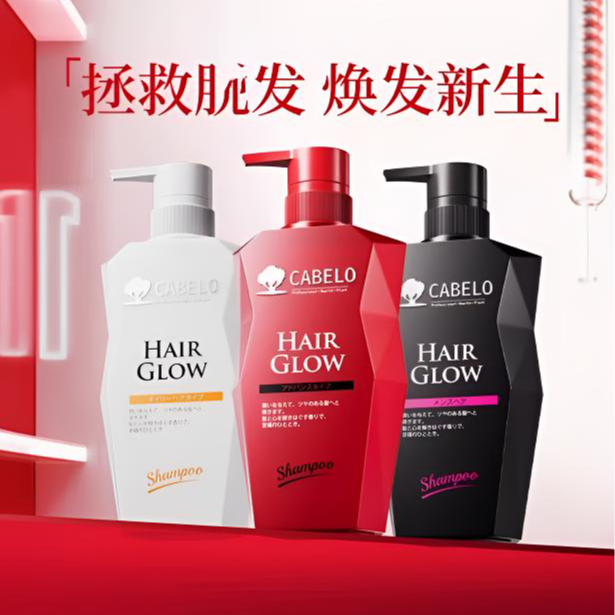 胖东来代购贝诺防脱洗发水350ml