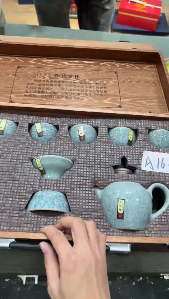 【闪购商品】其他***************
