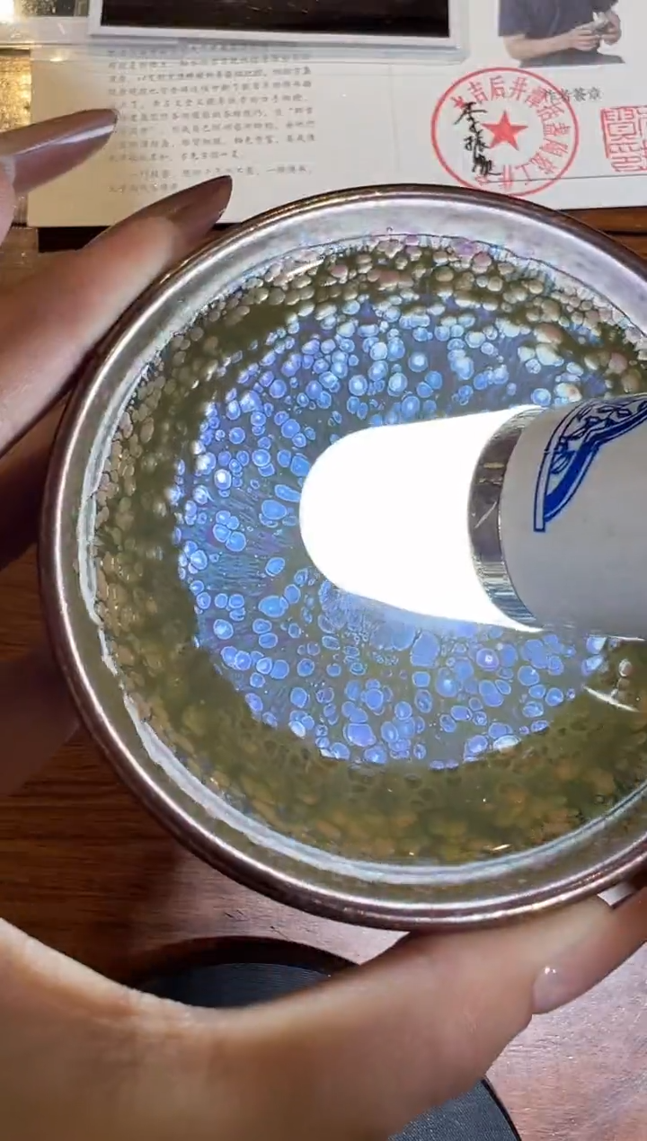 【闪购商品】茶盏15@建窑建盏李振贵