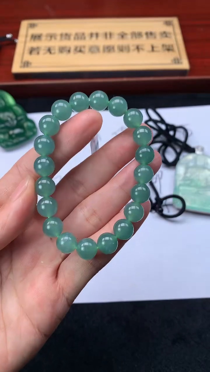 【闪购商品】定制翡翠未镶嵌S毛货不退不换