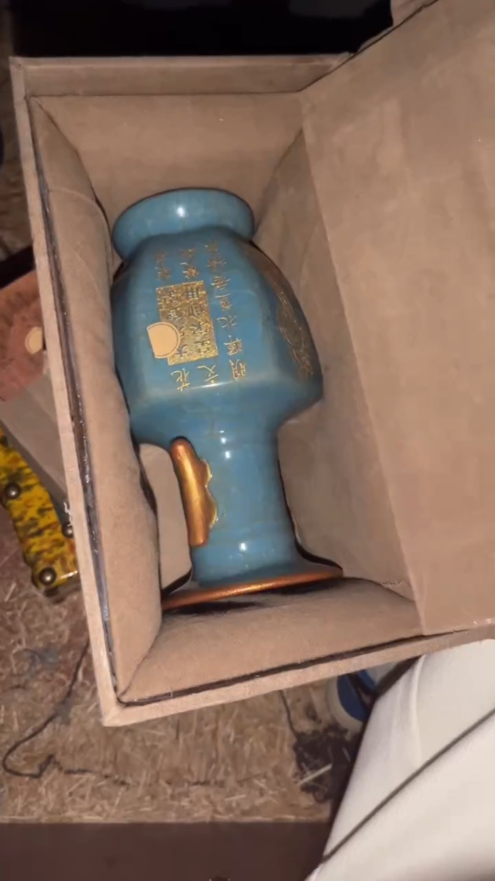 陶瓷闪购商品专属高端连