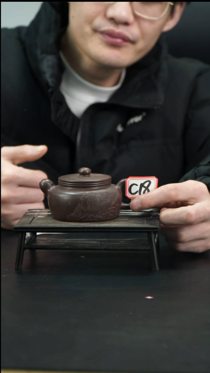 【闪购商品】紫砂茶壶C18 寅春德钟 底槽清 160cc