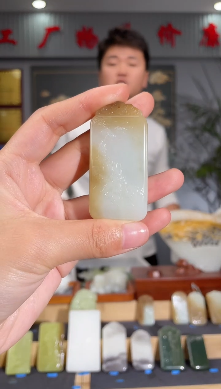 【闪购商品】和田玉（糖玉）颈饰未镶嵌拍一发一 多样性发货