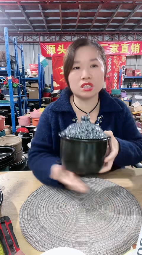 【闪购商品】723瑕疵1.2黑锅盖偏小打磨