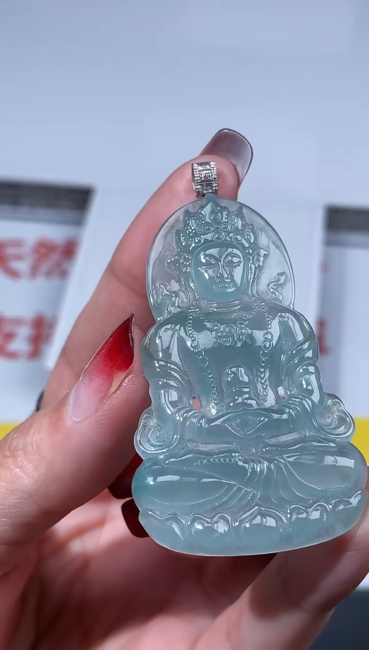 【闪购商品】定制翡翠18K金镶嵌不退不换CMH1件-A