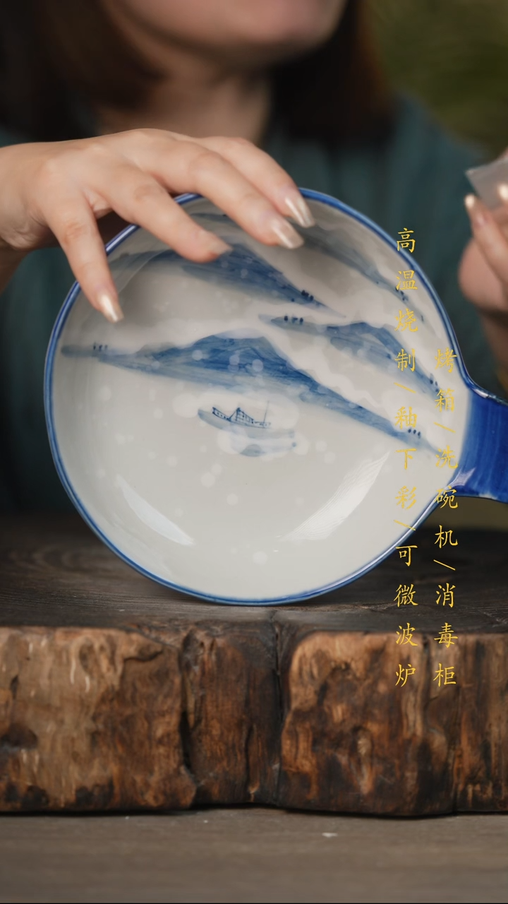 瓷片景德镇高温釉下彩可微波烤箱洗碗机