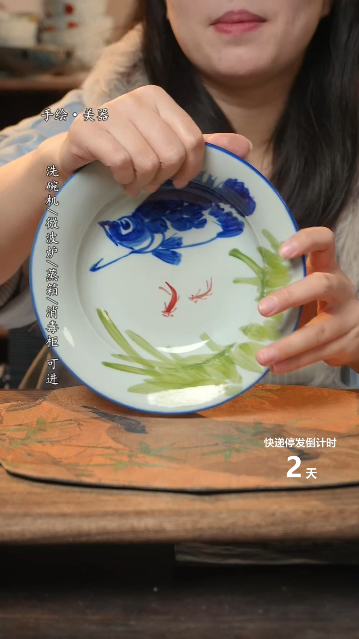 【闪购商品】碗1个景德镇高温瓷釉下瓷食品级