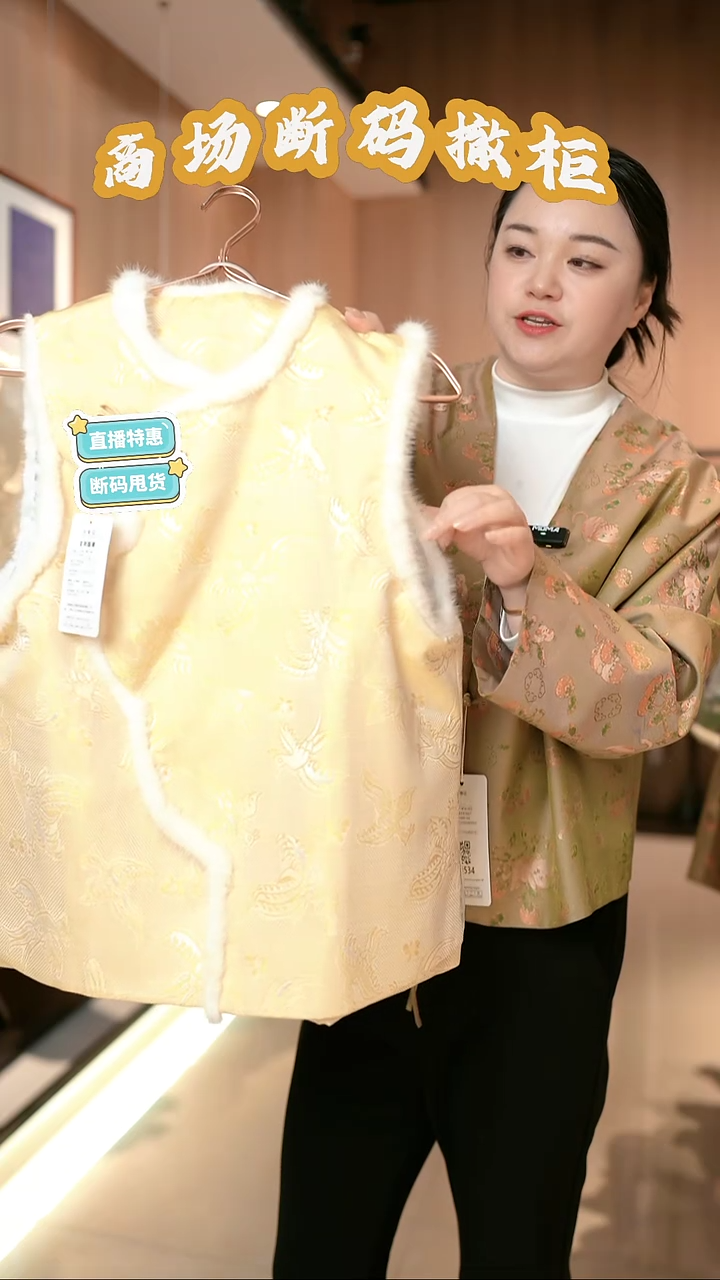 H60 L码 新中式国风WX