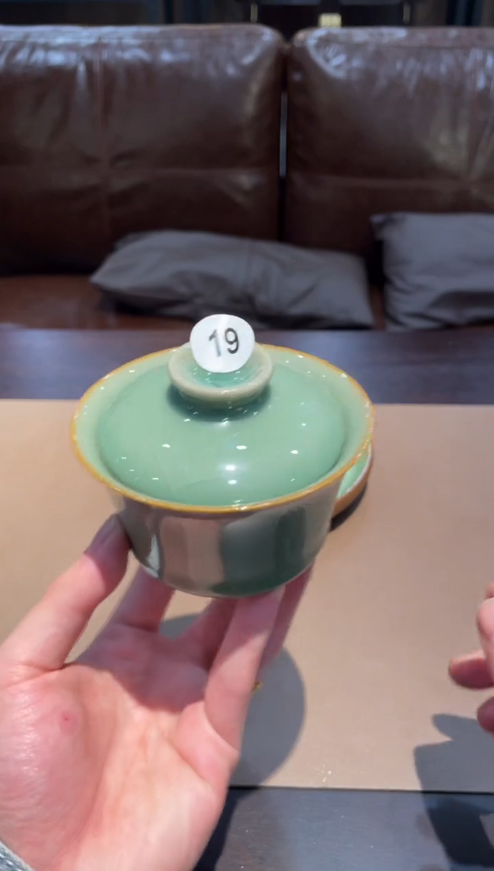 19窑承青瓷马蹄二才