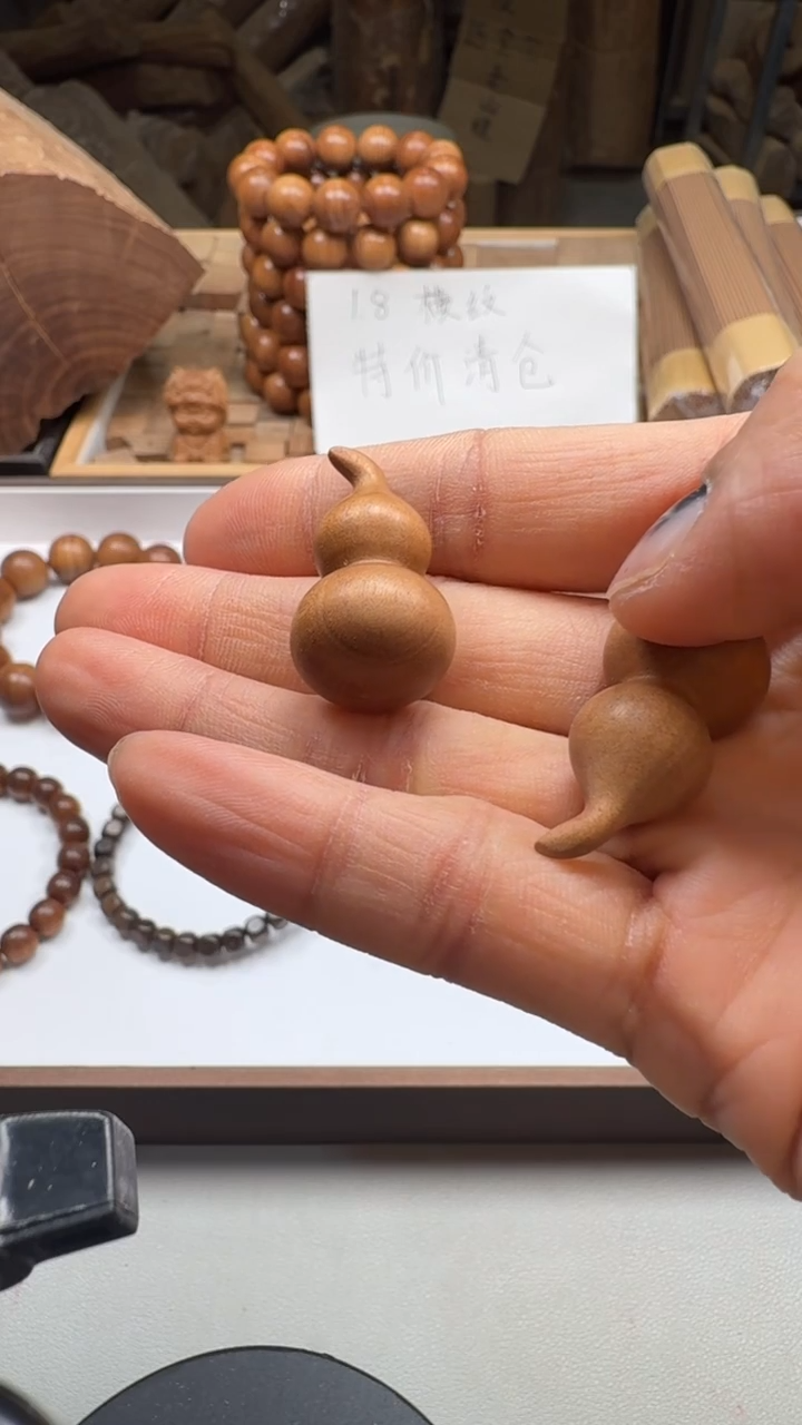 檀香木其他葫芦挂件
