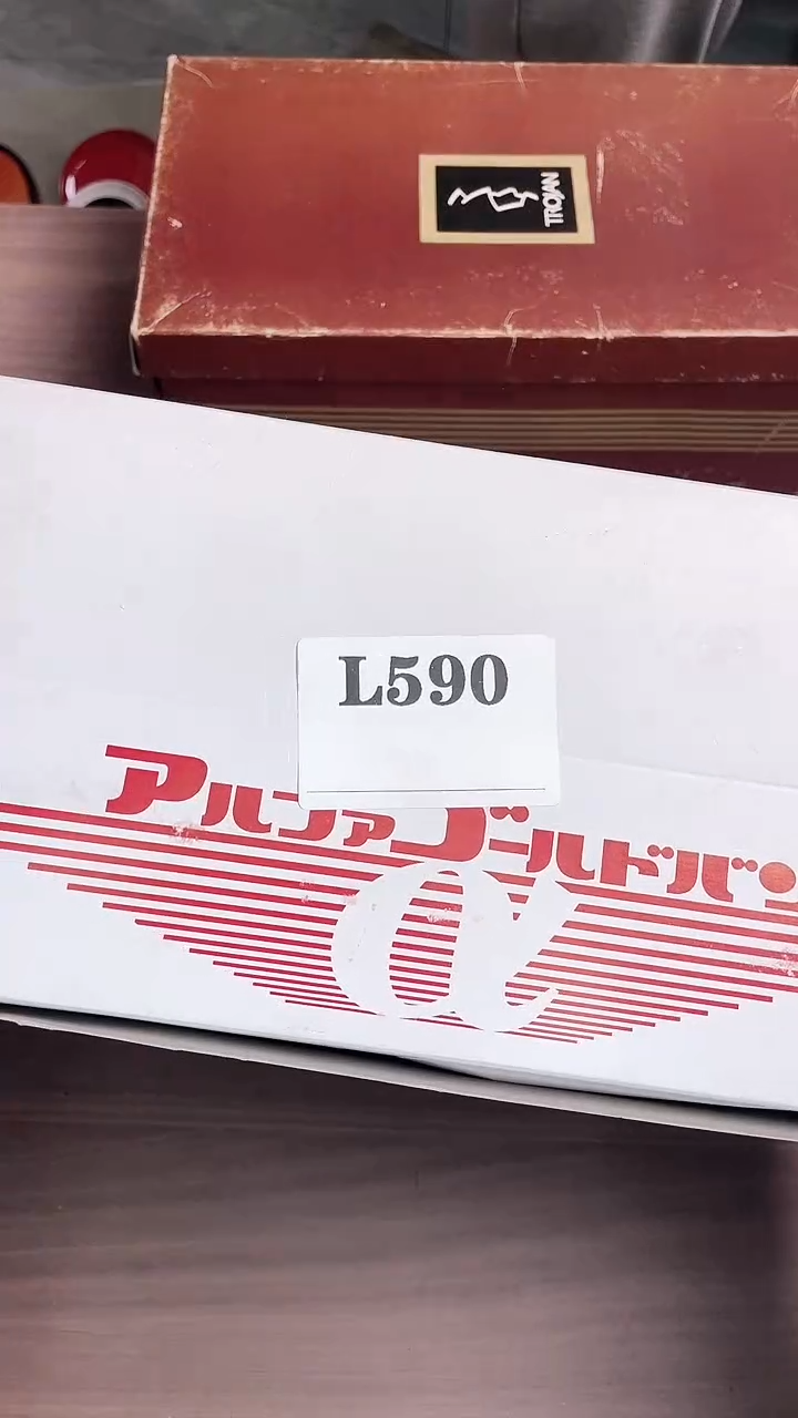 瓷片初*默认微瑕回流古瓷590