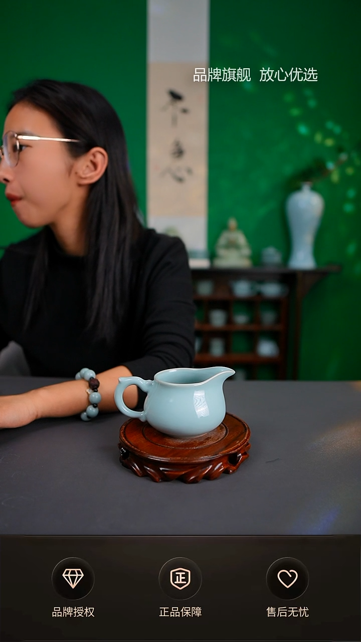 【闪购商品】臻稀天青龙手柄公道杯不完美