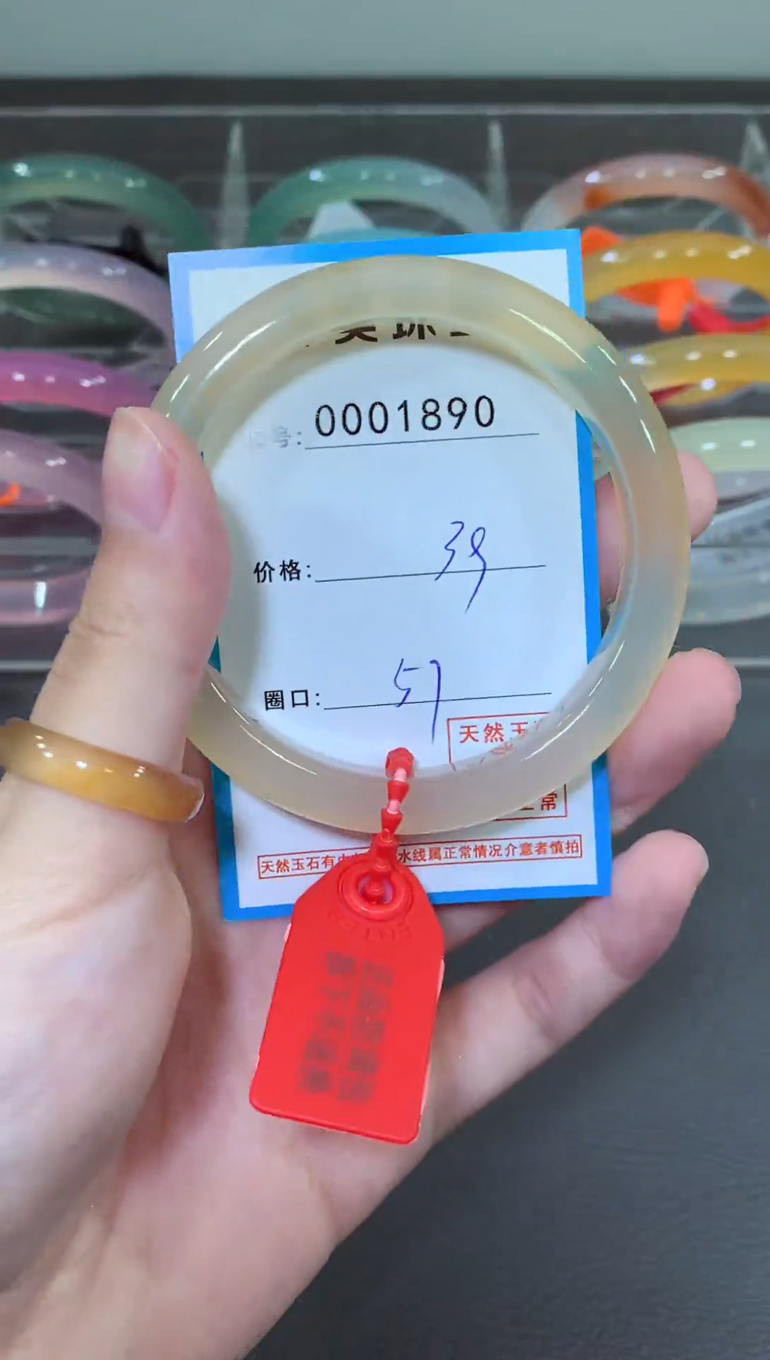 玛瑙/玉髓颈饰未镶嵌手镯