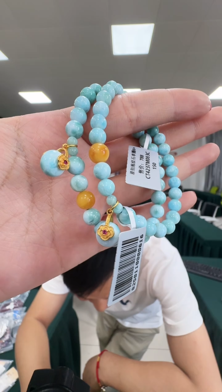 针钠钙石（海纹石）合金手链CT4237 约6mm多样性发一件