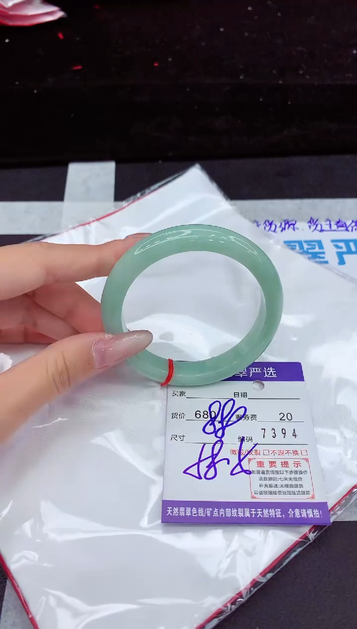 翡翠手镯未镶嵌111111111