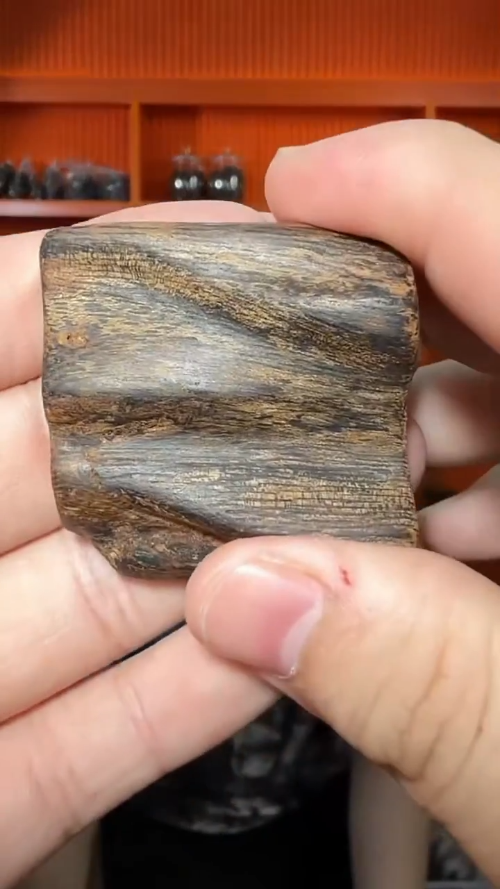 沉香吊坠259号天然野沉水挂件多样性发一