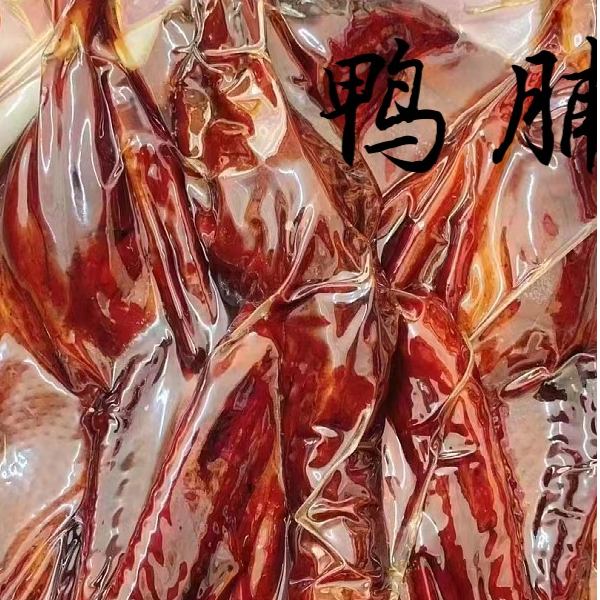  【周年庆】样样好精选甘蔗熏鸭脯z(1)
