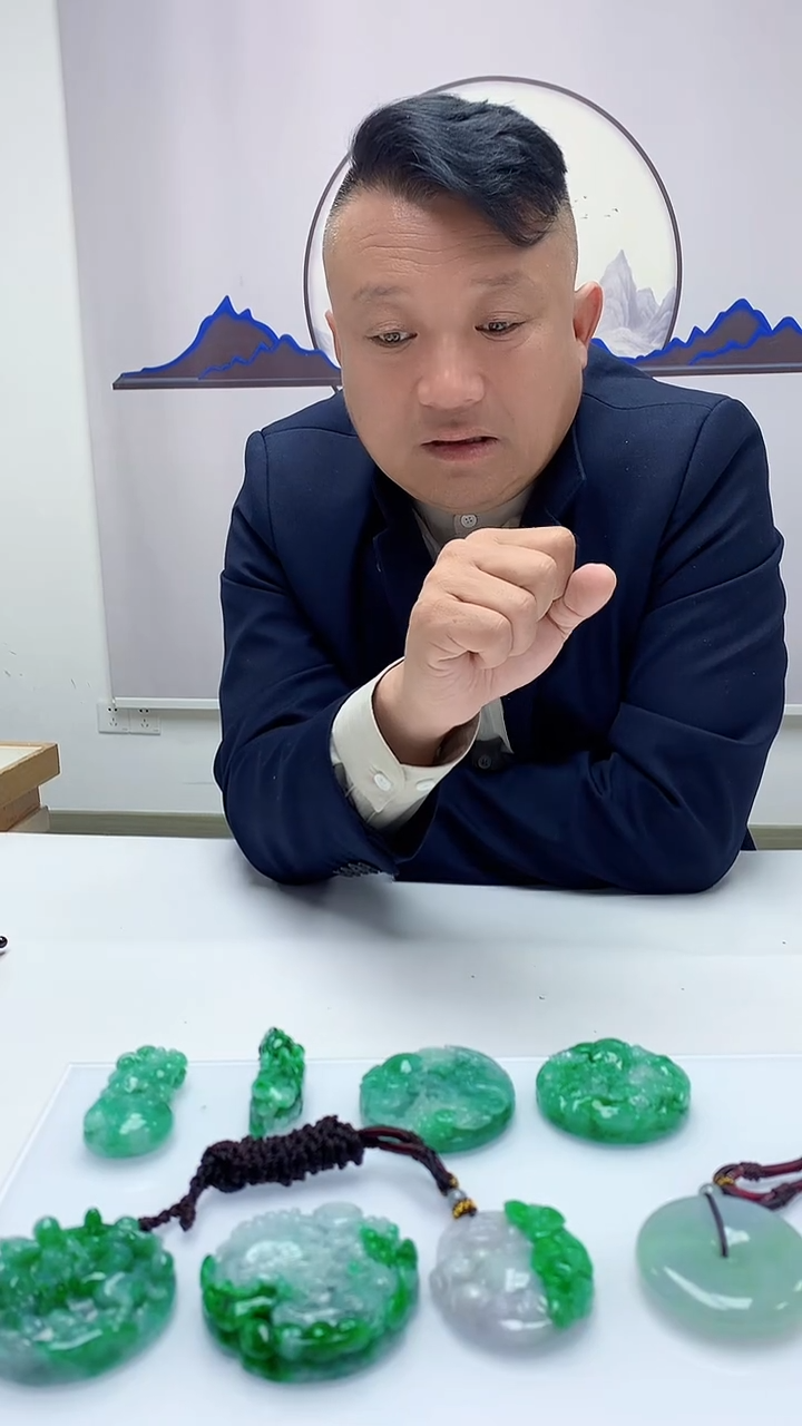 【闪购商品】定制翡翠未镶嵌4969zm-毛货挂件